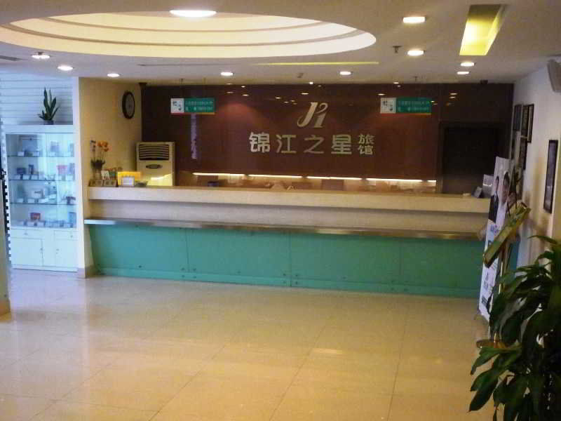 Jinjiang Inn Central Xiamen Songbai Exterior photo